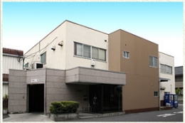クイックパック本社社屋