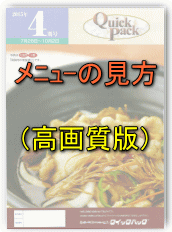 j[̌掿t@C