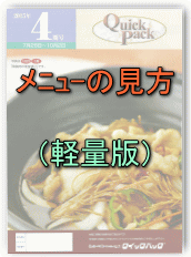j[̌yʔŃt@C
